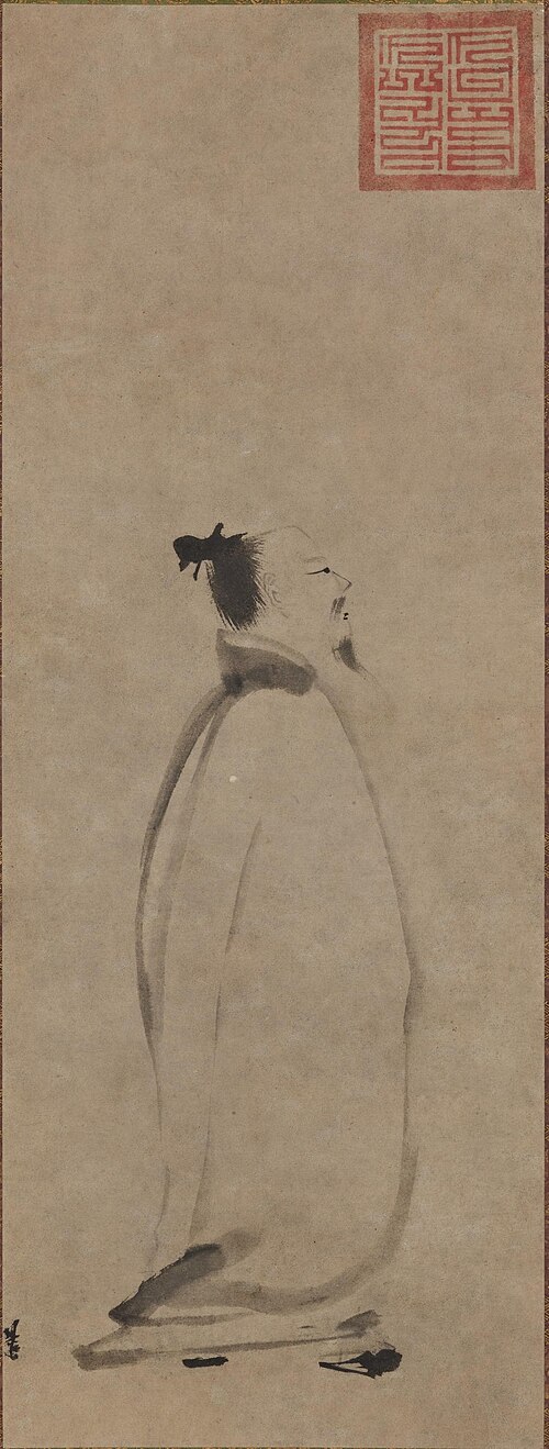 《李白行吟图》