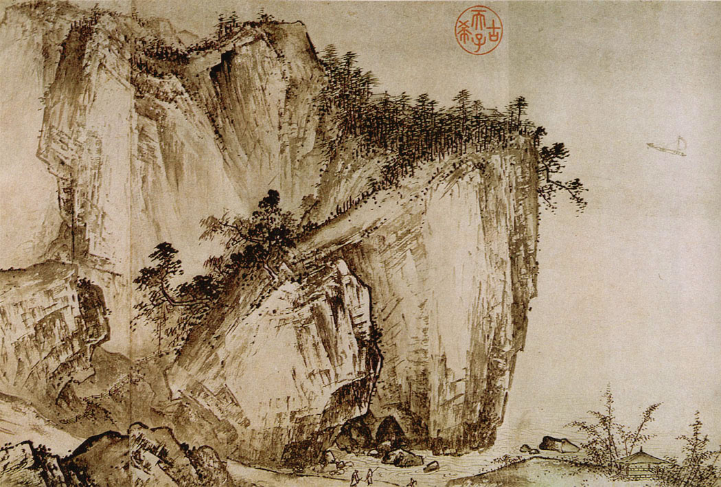 夏圭 山水